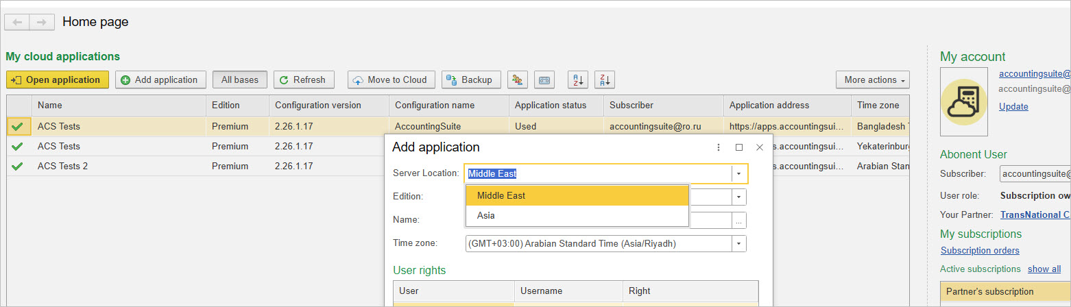 1770114021-acs0302.jpg 1770114021-acs0302.jpg