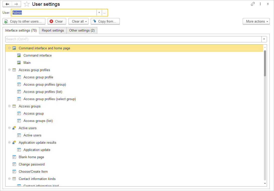 Personal User Settings – AccountingSuite
